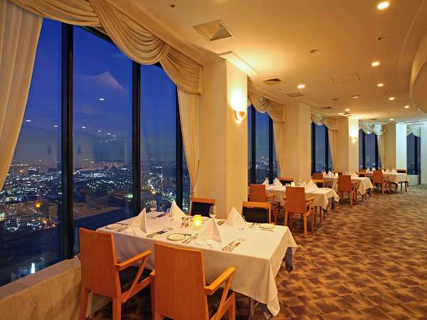 Restaurant/Dining